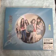 ILLIT Japan 2nd Single I Got Your Back
