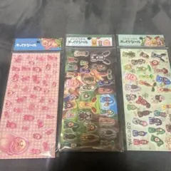ぷっくりシールこびとづかんシール 3点セット カクレモモジリ 集合 づかん