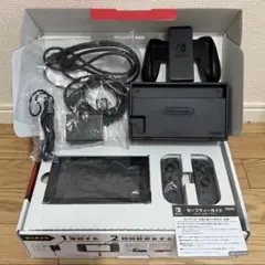 【お値下げ条件あり！】Nintendo Switch 本体