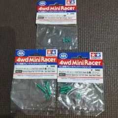 Item thumbnail for item f1fb942f-7419-410d-93ce-b034eeb87551