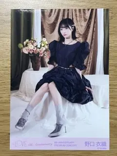 野口衣織 =LOVE 8th ANNIVERSARY 生写真 - メルカリ