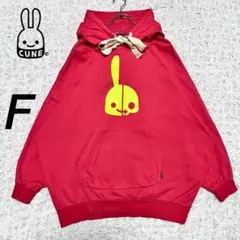 『完売品』　CUNE ワイドプルオーバー パーカー　ビッグロゴ　ピンク　F