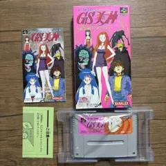 Item thumbnail for item 06441f6c-705f-467a-b766-7be3b07ae202