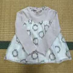 『apres les cours 』長袖カットソー 110㎝