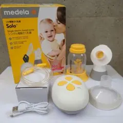 medela Solo シングル電動母乳搾乳器