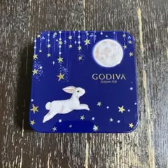 GODIVA オータムコレクション空き缶 ウサギと星
