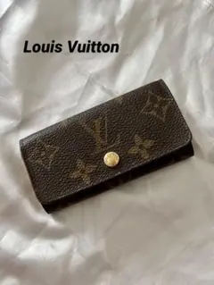 Louis Vuitton キーケース