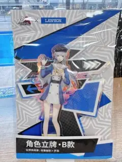 ペルソナ5x　　ローソン限定 中国コラボ アクリルスタンド 琴音モンターニュB款
