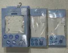 Aprica アップリカ グッドレーブ ベビー羽毛ふとん7点セット ミニ