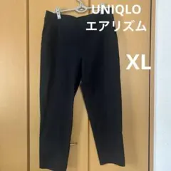 UNIQLOエアリズムウルトラストレッチパンツ 黒