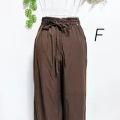 ローリーズファーム・ブラウン F ワイドパンツ ゴムウエスト 軽量素材 薄手