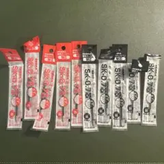 ZEBRA SK-0.7 ボールペン替え芯 10本セット