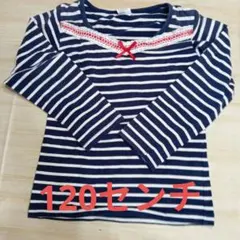 BACK NUMBER 長袖カットソー 120