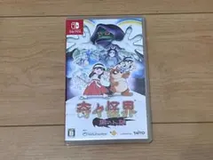 Switch 奇々怪界 黒マントの謎 ソフト