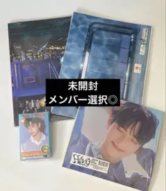 2025年最新】ゼロベースワン アルバム 未開封の人気アイテム