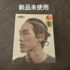 【値下げ中】SHOKZ 骨伝導イヤホン OPENRUN COSMIC BLACK