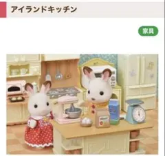 Item thumbnail for item 73aa03c8-ca7d-4beb-a18d-7bcde77d19c4