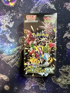 ポケモンカードゲーム シャイニートレジャーex BOX