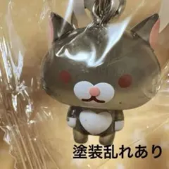 ソラ　ねこ　めじるしアクセサリー　ガチャ