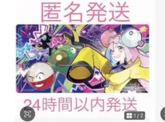 N プレイマット ポケモンカード - メルカリ