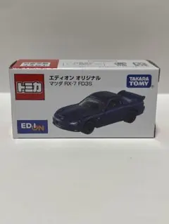 2026年最新】エディオン rx-7の人気アイテム - メルカリ