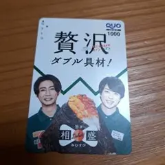 Item thumbnail for item 5039ea57-5722-49ae-a4e4-4f15acf2a582