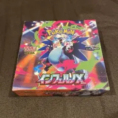 ポケモンカード　インフェルノX 1BOX