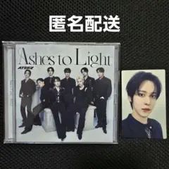ATEEZ アチズ Ashes to Light アルバム トレカ ユンホ ユノ