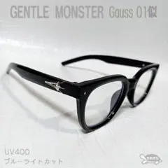 2026年最新】Gauss 01の人気アイテム - メルカリ