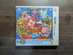 【美品】ニンテンドー3DS 妖怪ウォッチ真打2