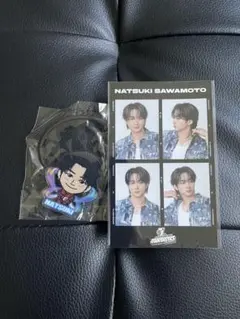 FANTASTICS 澤本夏輝 ロトくじ カプセル