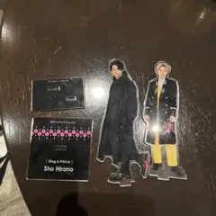 平野紫耀 アクリルスタンド　セット売り