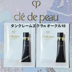 クレ・ド・ポーボーテ タンクレームエクラn オークル10 ファンデーション2包