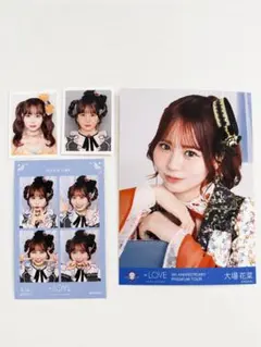 LOVE 大場花菜 生写真 3枚セット - メルカリ