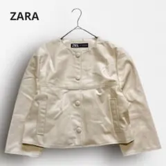 Item thumbnail for item 95a97ab0-4f25-41e8-ac89-c6d425dd24d0