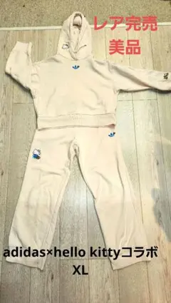 美品人気完売adidas×Hello Kitty トレーナー　パーカースウェット