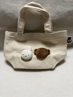 【新品未使用タグ付き】ミッフィー&ボリスぬいぐるみ付きトートバッグ