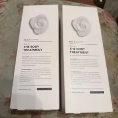 BULK HOMME THE BODY TREATMENT 250g 2個