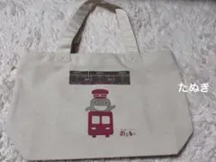 2026年最新】のるるん トートバッグの人気アイテム - メルカリ