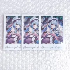 2026年最新】原神FESの人気アイテム - メルカリ