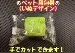 Item thumbnail for item f4cb1a93-0d87-4494-a537-a6ff55a47bb8