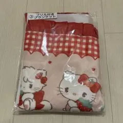 サンリオ mikko 当りくじ フリル付きブランケット