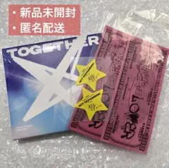 【新品未開封】TXT TOGETHER ソロver. ヨンジュン