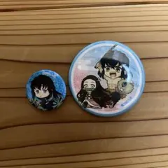 鬼滅の刃 缶バッジセット