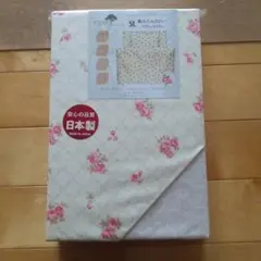 FIDELY 敷き布団用カバー 105x215cm 花柄