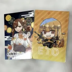 カラフルピーチ えと 桃祭り トレカ2枚