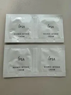 イプサ クリーム サンプル