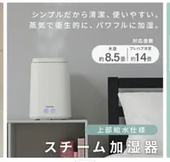 2026年最新】KKS-J24Eの人気アイテム - メルカリ