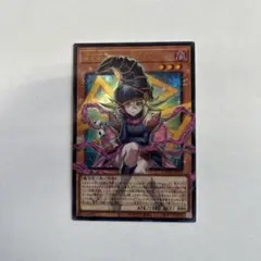 遊戯王　ガガガガールゼロゼロコール　オーバーフレーム