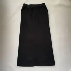 ブラック リブ ロングスカート スリット入り